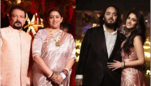 Ambani-Merchant Extravaganza: A Tale of Love and Opulence